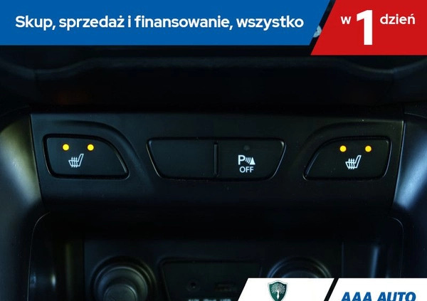 Hyundai ix35 cena 43000 przebieg: 188067, rok produkcji 2013 z Pszów małe 254